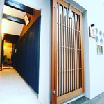 Restaurant 信 - 外観の写真