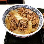 Yoshinoya - 