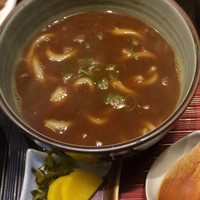 みなも - 