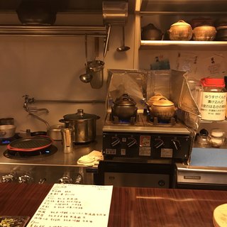 ミーサンキッチン_2