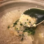 ひょうたん瀧 - 