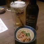 ゆるりと菜 村さ来 - 