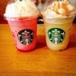 スターバックスコーヒー - 