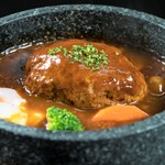 羅布乃瑠沙羅英慕  小山南店