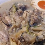 塩そば専門店 桑ばら - 牡蠣そば（某日の裏そば）