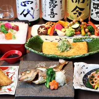 いろり焼 玉の屋_2