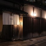 モトイ - 店舗外観