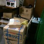 亀戸煮干中華蕎麦 つきひ - 