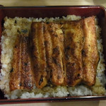 うな重　上　3300円