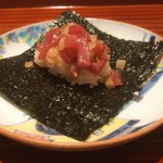 銀座 しのはら - 