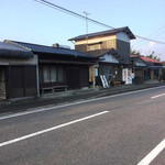 池内うどん店 - 外観