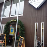 cake & cafe Ecrin - 住宅街にひっそりと