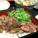 焼肉ダイニング　神蔓 - ハラミステーキ重(ミニうどん付き）　500円