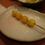 ばんから - ぎんなん