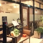 ア ミオ アージョ - ２０１１年５月