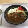 ポールライト 立川地裁店