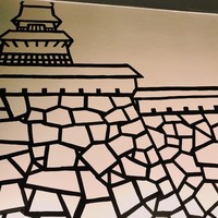 TTOAHISU - 