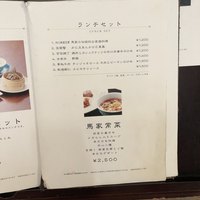 華都飯店 OsakaMetro本町ビル店 - 