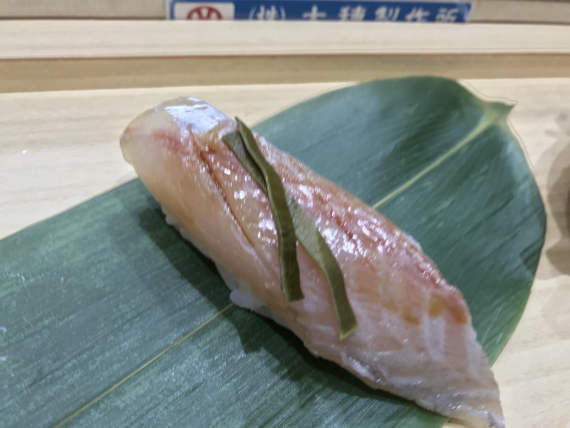 寿司屋台 忠治 name=