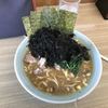 ラーメン 奥津家