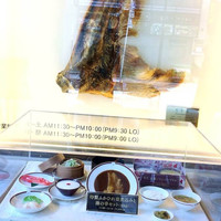 筑紫樓 銀座店 - 