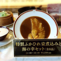 筑紫樓 銀座店 - 