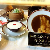 筑紫樓 銀座店 - 