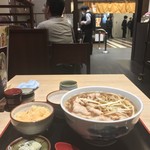 味奈登庵 - #家庭画報風味。