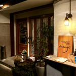 オステリア モカイオ - 