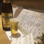 沁ゆうき - 