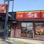 Sukiya - お店