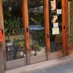 リトルセビジェ - 