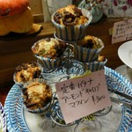 リトルセビジェ - 