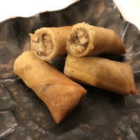 CINA New Modern Chinese - 