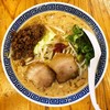 福間ラーメンろくでなし 福間本店