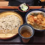 Tendon Tenya - 