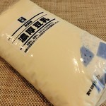 三代目　茂蔵豆富　 - 濃厚豆乳