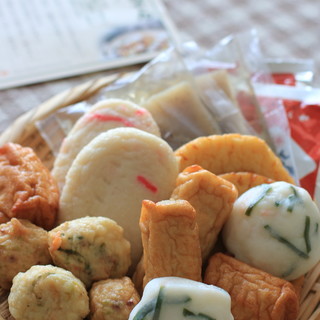 ヤマサちくわ_0