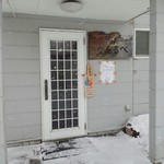 ほっと駅　かたるべ - 