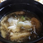 ほっと駅　かたるべ - 