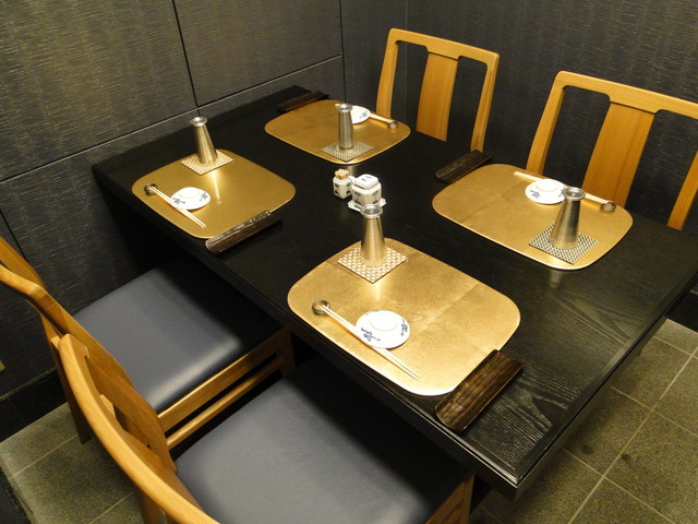 Ginza Fujita photo 5