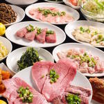 h Nikudonya Chokuei Shokunikui Chiba Tonchan Yakiniku Daiou - 