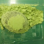 和菓子処 大角玉屋 - うぐいす餅