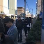 清水港　みなみ  - 