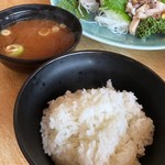 まるは食堂旅館 - 