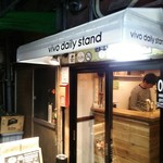 vivo daily stand - 店の外観