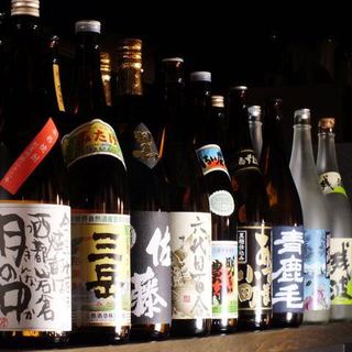 千葉みなと駅でおすすめの美味しい居酒屋をご紹介 食べログ