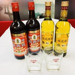 Guihua Chen Liquor (bottle)