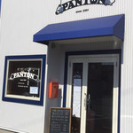 かつサンド工房 PANTON - 