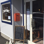 かつサンド工房 PANTON - 